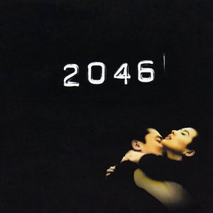 “2046”的封面