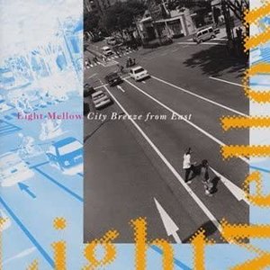 Light Mellow City Breeze From East~SME Edition