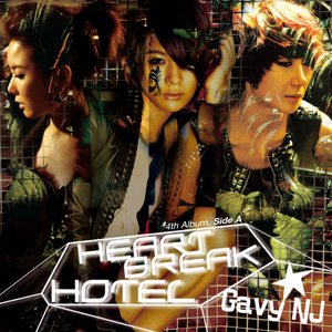 Side A: Heartbreak Hotel cover