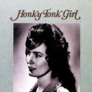 Honky Tonk Girl:  The Loretta Lynn Collection