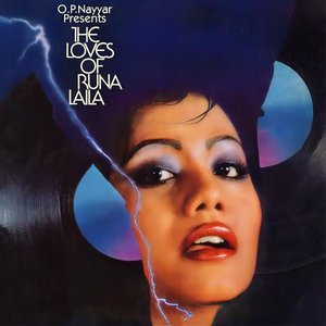 THE LOVES OF RUNA LAILA, VOL. 1