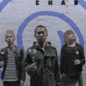Cloud Age Symphony Instrumental 沖野俊太郎 Last Fm