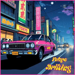 Tokyo Drifting
