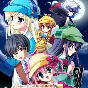 明智小衣 南條愛乃 ココロノエデン 探偵オペラ ミルキィホームズ Last Fm