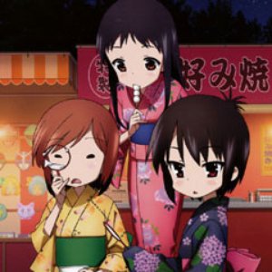 トオル(悠木碧)、ユタカ(又吉愛)、ミホ(斉藤桃子) 的头像