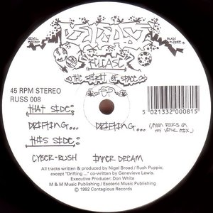 Release - The Spirit Of Space EP - Zortam Music