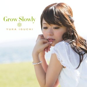 Grow Slowly - EP