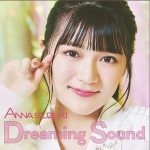 Avatar for Anna Suzuki