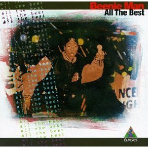 All The Best cover