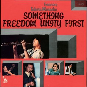 Freedom Unity 的头像