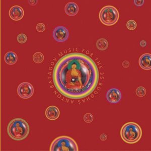 Music For The 35 Buddhas