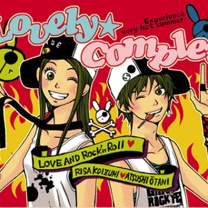 Lovely Complex 的头像