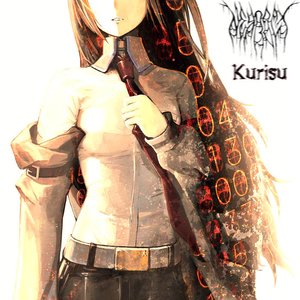Kurisu