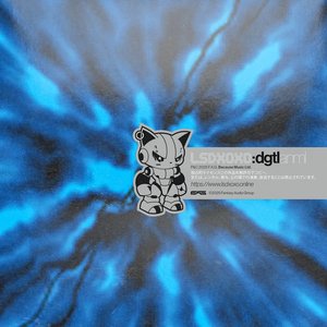 DGTL ANML [Explicit]