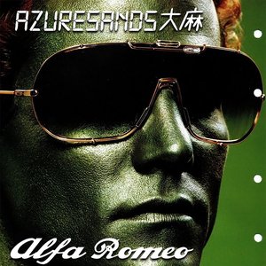 alfa romeo