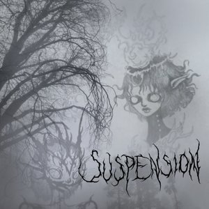 Suspension