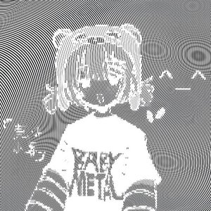 v2nipah