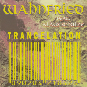 Intrance cover
