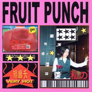 Cover Filly – Fruit Punch
