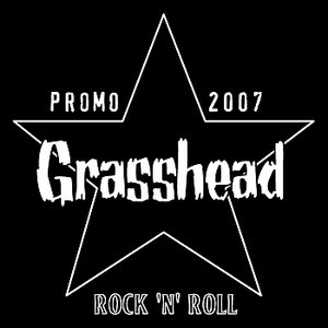 Promo 2007