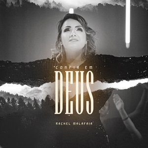 Confia Em Deus - Single