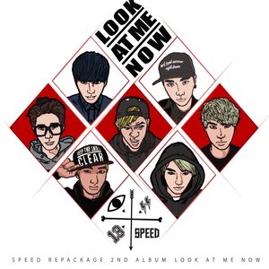 Look At Me Now - EP