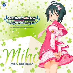 THE IDOLM@STER CINDERELLA MASTER 011〜015