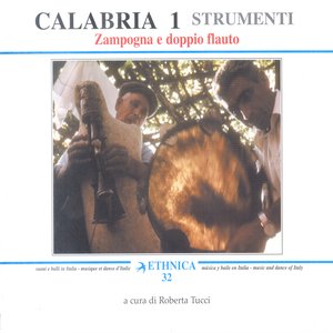 Campania Vol. 1: Strumenti - zampogna e doppio flauto