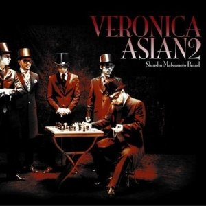 VERONICA