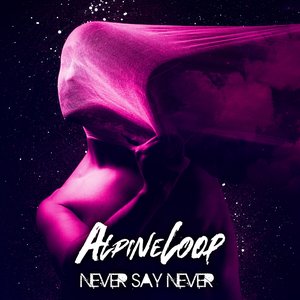 Never Say Never [Explicit]