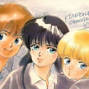 Kanako Wada / Kimagure Orange Road için avatar