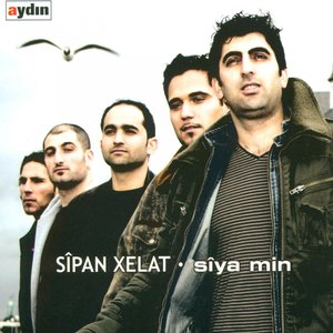 Sîya Min