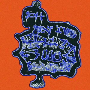 Breakup 3000 - EP
