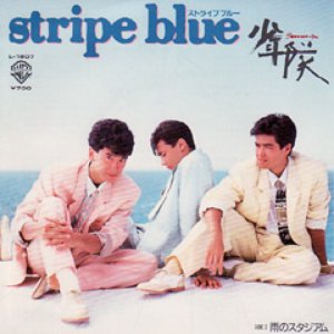 STRIPE BLUE