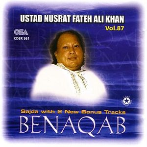 Benaqab Vol. 87