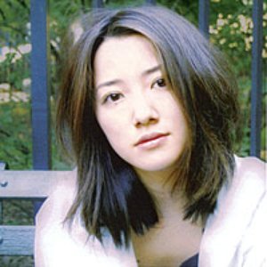 Avatar for TAK MATSUMOTO featuring Fayray