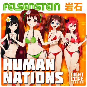 Human Nations (Nightcore Version)