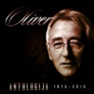 Antologija 1975 - 2010