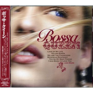 Bossa N' Queen のアバター