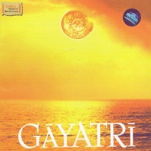 Rattan Mohan Sharma/Gayatri