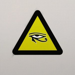 Reality Sheild
