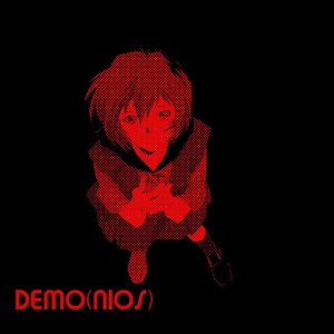 LOS DEMO(NIOS)