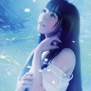 ゆかな photo provided by Last.fm