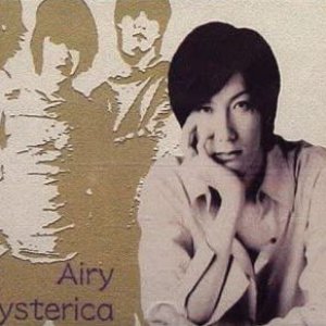 Airy