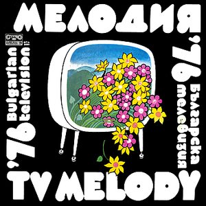 TV Melody'76