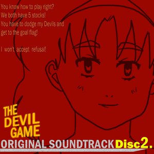 THE DEVIL GAME ORIGINAL SOUNDTRACK - DISC 02