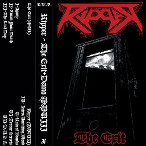 The Exit+Demo MMVIII