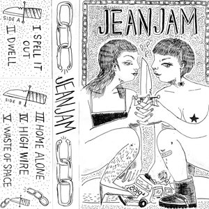 Tour Tape 2017
