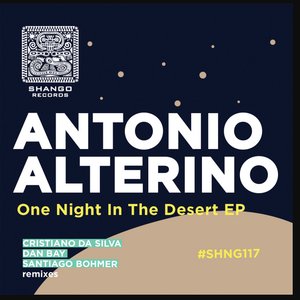 One Night In The Desert EP