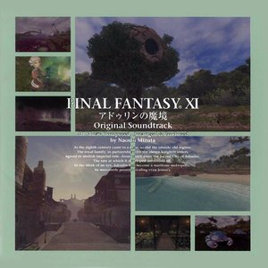 FINAL FANTASY XI Seekers of Adoulin Original Soundtrack